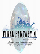ffxi2.jpg