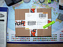 review_paket_1.jpg
