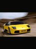 lamborgini-murcielago-2.gif